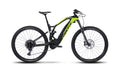 Fantic XTF 1.6 Carbon Sport Lime